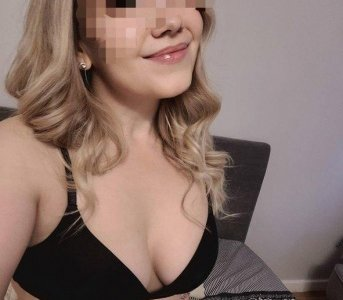 Я сорву все твои сдержанные мечты в страстной реальности. Живу в Москве, в самом сердце столицы страсти и соблазна. Открой для себя мои многочисленные услуги, которые точно удивят тебя. Я с радостью поделюсь своими нежными ласками и зажигательными играми. Мой опыт и креативность позволяют мне угодить даже самым изысканным вкусам. А мои фото пробуждают воображение и разжигают страсть. ❤️
#москва 8210, 24 года